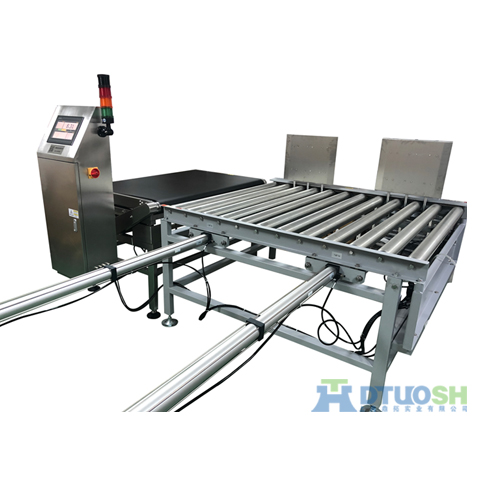 �Ϻ������Զ����س�